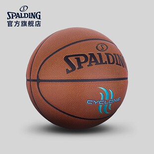 Spalding Официальные оригинальные товары Вход № 7 Стандартный Баскетбол PU Крытый и открытый Общий Профессиональный баскетбол