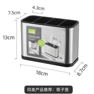 Cross-border multi-functional integrated drain storage box kitchen household stainless steel chopsticks tableware spoon chopsticks cage wholesale