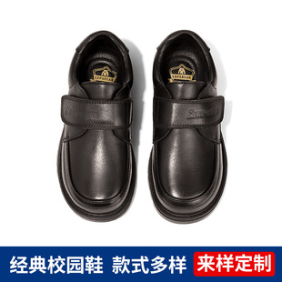Boys' Leather Shoes Children's Students Middle and Big Children's Black Velcro Stage Performance Campus Wear Casual Small Leather Shoes