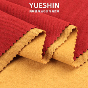 Factory in stock polyester high elastic large warm velvet fabric autumn and winter warm base coat thickened yoga clothing fabric