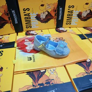 Simba's Glory Girls Princess Shoes Shiny Autumn Soft Bottom Little Girls Leather Shoes Children's Single Shoes Crystal Shoes Wholesale