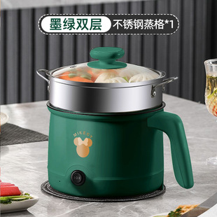 Wholesale electric cooker integrated electric wok multifunctional cooking pan frying non-stick electric wok rice cooker take-out gift