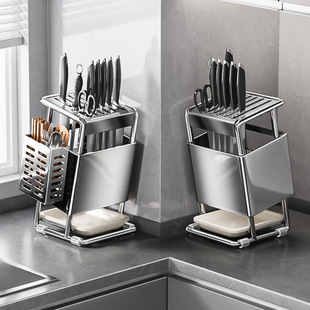 Stainless Steel Knife Holder Kitchen Storage Rack Chopsticks Bucket Countertop Knife Holder for Kitchen Knife Shelf Multifunctional Knife Storage Rack