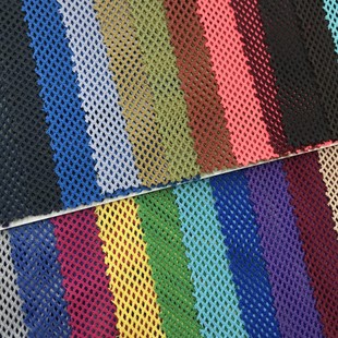 Spot 75D low elastic small four corner mesh cloth breathable school uniform sports clothing inner luggage handbag rhombus mesh
