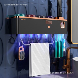 Home Storage Bathroom Fully Intelligent Various Bathroom Storage Racks Large Supplies Toothbrush Light Luxury Free Shipping
