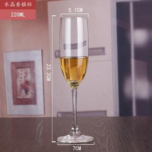 Factory spot wholesale glass bubble glass simple tulip cup hotel restaurant Home Crystal Champagne Cup
