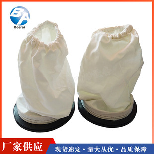 Manufacturer's direct supply box type sandblasting machine protective sleeve rubber ring cuff sandblasting sleeve stretch cloth cover