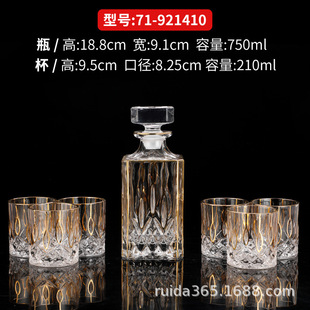 European-style gold-painted line crystal glass whisky glass wine set red wine wine glass wine bottle for foreign trade