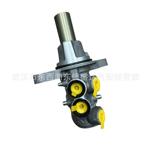 Applicable to Peugeot Citroen Sega brake master cylinder/without ESP OE:4601V0 advantage supply