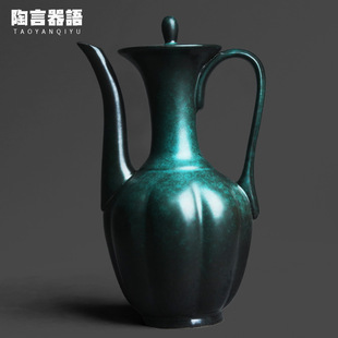 Vintage Stoneware Kiln Black Gold Song Holding Wine Pot Chinese Zen Home Restaurant Liquor Sake Hand Pourer