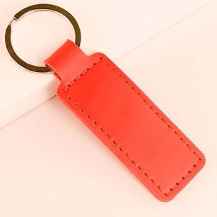 Round simulation leather key chain enterprise business gift leather key chain cross-border creative pu leather key card