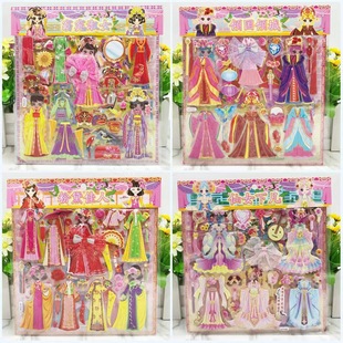 Children's Dress-up Stickers, Exquisite Ancient Costumes, Double-layered Stereo Bubble Cotton Material with Lace Bow, Girl's Stickers