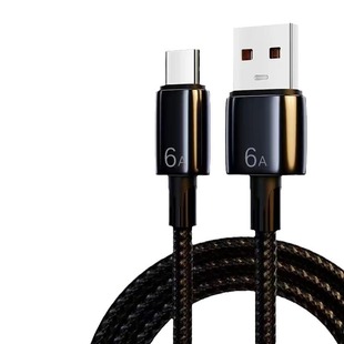 65W blade mecha four-in-one fast charging data line for apple TYPE-C mobile phone two-in-two braided line