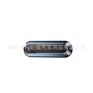 New car aromatherapy air outlet metal custom odor removal lasting high sense car aromatherapy custom logo