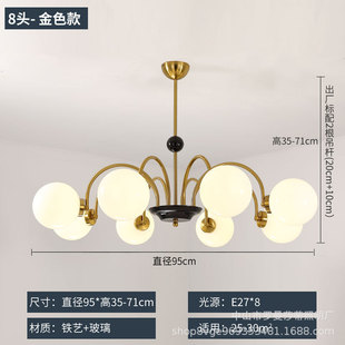 American Style Simple Glass Decorative Wall Lamp Light Luxury Medieval vintage Living Room Background Wall Corridor Bedroom Bedside Lamp