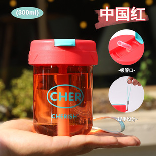 Customized Fashionable Double Drinking Ton Cups Trendyy Mini Compact Cups for Men and Women with Straws Plastic Cups Wholesale
