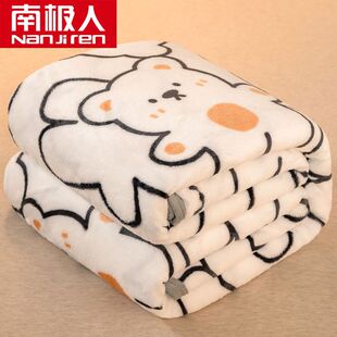 Nanjiren Blanket Lined Velvet Thickened Coral Flannel Bed Sheet Bed Winter Cover Small Blanket Nap Blanket Winter