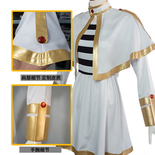The anime elves buried the lotus cos suit suit elves ears all suit cosplay clothes in stock