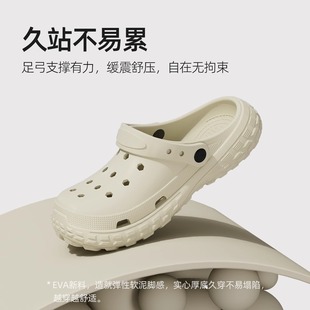 Lidani operating room hole shoes men's 2025 new thick-soled non-slip driving nurse slippers for women