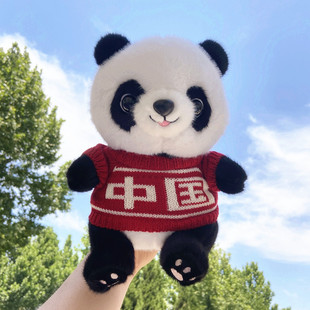 Simulation Giant Panda Plush Toy Cute Sweater Panda Doll Holiday Doll Rag Doll Attractions Activity Gift