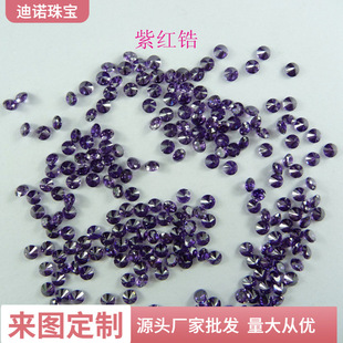 Wuzhou gem factory AAA grade color round artificial zircon bare stone wholesale