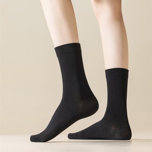 Seamless Minimalist Black and White Gray Solid Color Women's Socks Basic Flat Wide Mouth Maternity Socks Casual Long Cotton Socks