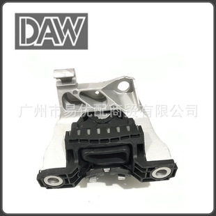 68081488AD Engine Motor Mount Engine Foot Adhesive for Dodge Dart Dodge