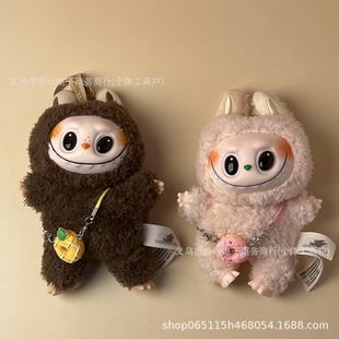 Mini Donut Bag Labu Bub Bean KT Self-deprecating Bear Mei Mei Accessories Doll House Miniature Accessories Small Bag Hanging