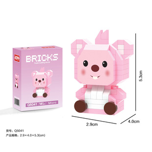 Compatible with Lego Microparticles Cartoon Doll Berry Berry Bear Children's Educational Assembled Building Blocks Small Box Toy Stall