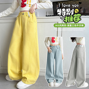 Girls' Pants 2025 Spring and Autumn New Three-color Denim Machete Pants for Large Children Simple Fashion Dopamine Wide Leg Pants