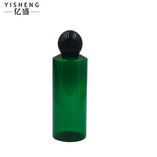Wholesale 200ML Rose Pure Cream Inclined Shoulder Bottle Moisturizing Essence Bottle Water Emulsion Bottled Toner Empty Bottle