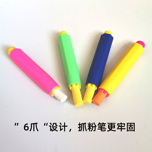 Chalk holder teacher school special teaching aids plastic chalk case metal magnetic non-dirty hand pen case customization