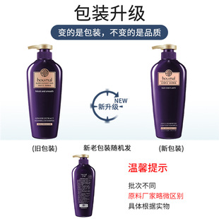 Shanghai Meisheng Ginger Шелковистый шампунь Освежающий шампунь Увлажняющий кондиционер Маска для волос Ароматное мыло для тела Оптовая продажа волос