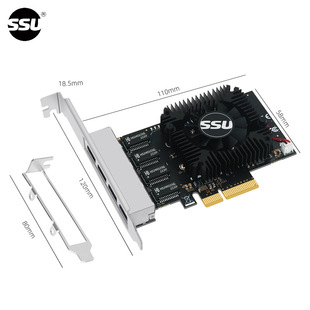 RTL8245F Gigabit NEtwork Card DEsktop Built-in PCI-E Four Oral SErvEr 2.5g NEtwork Card