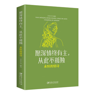 Книжный взрыв оптом позволяет все книги по исцелению и росту жизни, которые произошли без напряжения и расслабления.