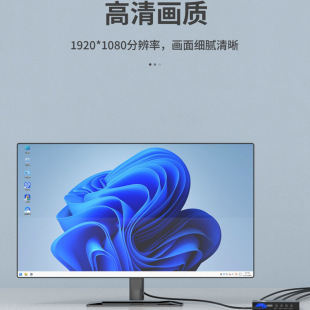 MT-15-4CF Maituowei момент VGA переключатель 4-портовый четыре-в-один-из переключатель VGA переключатель