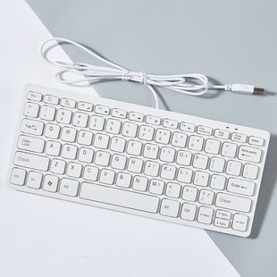 78-key Thin Chocolate Wired Keyboard Mini Portable Laptop Desktop Office External Small Key Qingying