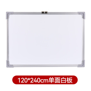 Magnetic Whiteboard Teaching Notepad Children's Writing Board Whiteboard Office Blackboard Wall-Hanging Wall-Sticking Household Erasable Drawing Board