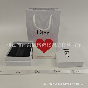 Big Brand Lipstick Gift Box CH Small Gold Strip Green Ancient Packaging Box Various Brand Lipstick Box MA Valentine's Day Gift Box D Box