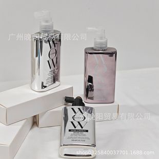 Cross-border exclusive for manufacturers to in stock Color WOW anti-frizz hair care gloss styling straight soft emulsion pair