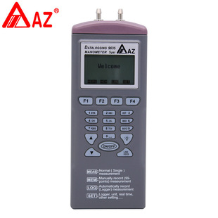 Hengxin Az9635 Pressure Gauge Air Pressure Gauge Digital Storage Pressure Difference Gauge