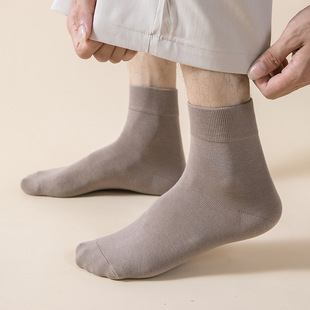 Solid Color Men's Mid-tube Socks Autumn and Winter New All-match Morandi Color Men's Socks Short Tube Breathable Casual Sports Socks Batch