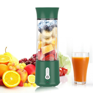 New portable juicer cross-border household small mini wireless juicer electric juicing Cup mixing cup