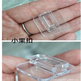 No-Punch Hook Fixed Strong Multifunctional Household Thickened Patch Acrylic Snap Buckle Traceless Adhesive Storage Rack