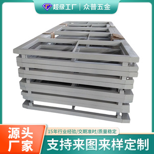 New Energy Sheet Metal Processing Parts Can Be Customized Welding Large Rack Large Laser Equipment Rack Laser Machine