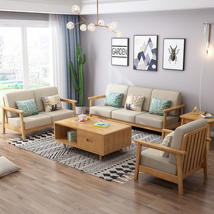 Nordic Solid Wood Sofa Small Apartment Living Room Corner Sofa Combination Modern Simple Rental House Sofa