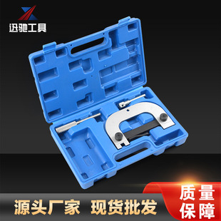 Renault timing tool 1.4,1.6,1.8,2.0 16V Renault Opel engine timing tool