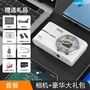 New CCD student camera entry-level digital camera M03 digital camera student portable small SLR wholesale