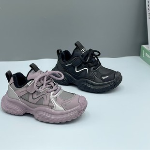 Delhui Girls' Shoes New Children's Dirty Resistant Girls' Sports Torre Shoes Breathable Women's Shoes Winter Two Cotton Shoes