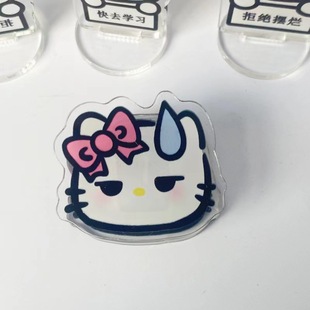 Мультфильм Sanrio безмолвный потный клоун рыба pppcp